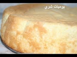 يوميات شري طريقة عمل اسبونج كيك او الكيكة الاسفنجية بطريقة سهله سيطه Youtube