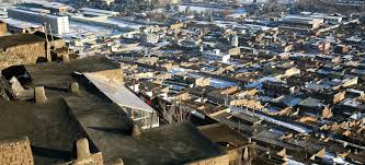 Showing 1 results related to kabul green zone. Kabul Green Homes Geres