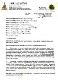 Tun perak, anak kepada bendahara melaka, tun perpatih. Perubahan Waktu Solat Subuh Bagi Masjid Sungai Tengi Facebook