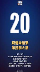 See more of 微博 on facebook. å¾®åšæœç´¢