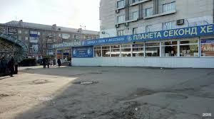 Гагарина одежда в Самаре на карте: ☎ телефоны, ☆ отзывы — 2ГИС