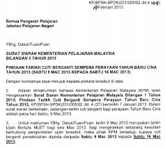 Negara dan wilayah berdaulat perhatikan mempunyai cuti berdasarkan peristiwa penting untuk sejarah mereka. Contoh Surat Mohon Cuti Tahun Baru Cina Contoh Surat