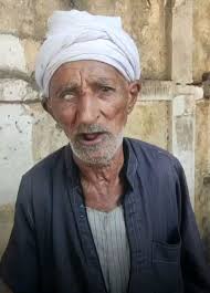 في الظهور الاول الحاج جمال سلامة، صاحب الـ 5 جنيه انا من القناطر الخيرية