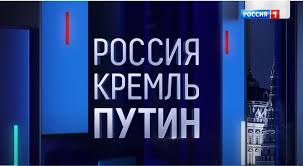 Carter yang bekerja sebagai agen tidak diperlakukan sebagaimana mestinya karena dia seorang wanita. Review Of Russia S Policy In The Post Soviet Space Publication 11