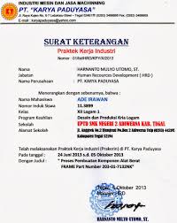 7.1.9 menerima sk pegawai tetap dan membagikannya ke pegawai yang bersangkutan. Contoh Surat Pengangkatan Karyawan Tetap Doc Kumpulan Surat Penting