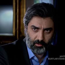 Kurtlar Vadisi Pusu Armageddon Timi 206 Bolum Version By K V P On Soundcloud Hear The World S Sounds