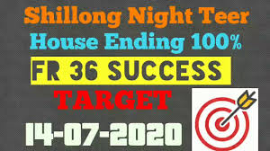Shillong Night Teer 17 07 2020 Shillong Teer Night Target House Ending And Common Number 100 Youtube