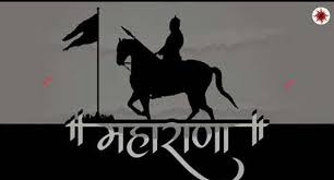 Chandani chand ban gayi, aandhi toofan ban gayi, jis talwar ki nok par jeeta tha bharat ko, wo talwar hi rajputana ki shaan ban gayi. Maharana Pratap Jayanti Whatsapp Status Video Download Free 2021