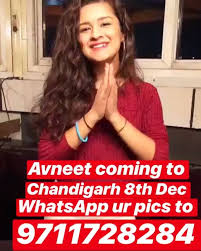 Whatsapp Ur Pics To 9711728284 Celebrity Face Chandigarh Ayaan zubair ka whatsapp number ayaan zubair ka real whatsapp messenger ayaan zubair phone number. whatsapp ur pics to 9711728284 celebrity face chandigarh