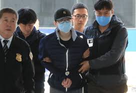 영화 정보를 확인 후 이용바랍니다. ë²•ì› ë°©ë°°ì´ˆ ì¸ì§ˆê·¹ 20ëŒ€ ë‚¨ì„± ì§•ì—­ 4ë…„ ì„ ê³  ì£„ì§ˆ ë§¤ìš° ì•ˆì¢‹ì•„ ê²½í–¥ì‹ ë¬¸