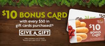 A nice gift card idea for your parents would be one from the outback steakhouse. Tis The Season For Gift Card Bonuses 365 Magical Days Of Travel