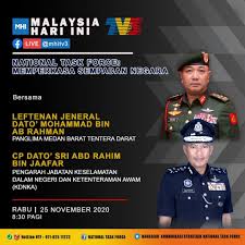 Skim perkhidmatan pegawai rendah polis dan konstabel. Pkpp Polis Diraja Malaysia Royal Malaysia Police Facebook