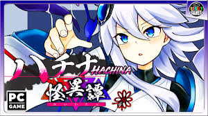 Hachinaハチナ怪異譚 - Search  X