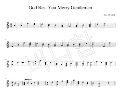 Sheet music (shipped from usa) 16670 scores found for percussion for percussion on kalimba. God Rest You Merry Gentlemen Kalimba Sheet Music Kalimba