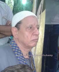 Check spelling or type a new query. Every Thing In The World Ø¨Ø§Ù„ÙÙŠØ¯ÙŠÙˆ Ø§Ù„Ø´ÙŠØ® ÙŠØ§Ø³ÙŠÙ† Ø§Ù„ØªÙ‡Ø§Ù…ÙŠ ÙŠØ³ØªÙ…Ø¹ Ø¥Ù„Ù‰ Ø§Ù„Ø´ÙŠØ® Ù…Ø­Ù…Ø¯ ÙŠØ§Ø³ÙŠÙ† Ø§Ù„ÙˆÙ†ÙŠÙ†ÙŠ 2016