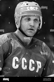VLADIMIR PETROV Soviet Ice hockey during World championship in Sweden 1981  Stock Photo
