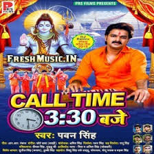 Pawan Singh Mp3 Song Mp3 Song Download Songs