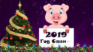 Желаем новогодних вам чудес и чтобы все. Pozdravleniya S Novym Godom Druzyam Krasivye Prikolnye I Korotkie Pozdravleniya V Stihah