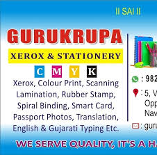 Shree Guru Stationary & Xerox Center