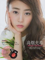 Mitsuki Takahata: Movies, TV, and Bio
