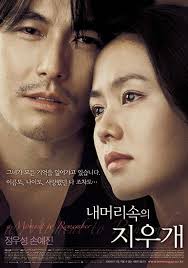 Korean movies are on top on reddit. 5 Korean Movies Guaranteed To Make You Cry