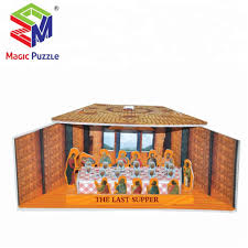 Different companies have manufactured several jigsaw puzzle versions of this famous painting. 3d Paper Puzzle The Last Supper Children Bible Story Educational Toy Buy Bible Story Bible Story Puzzle Bible Story 3d Puzzle Product On Alibaba Com