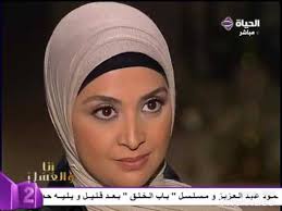 ستايل (حنان ترك) بالحجاب ، أزياء. Ø­Ù†Ø§Ù† ØªØ±Ùƒ ØªØªØ­Ø¯Ø« Ø¹Ù† Ø§Ù„Ø­Ø¬Ø§Ø¨ Youtube