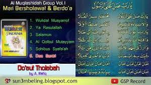 Sholawat nabi ya robbi sholli ala muhammad rindu rasulullah saw lirik dan arti yang mau berbagi maulid diba' | ya robbi sholli 'ala muhammad lengkap teks latin dan arab video sholawat yang ya robbi sholli ala rosul voc.kh.salimul apip. Ya Robbi Sholli Ala Rosul Langitan Mp3 Video Mp4 3gp M Lagu123 Fun