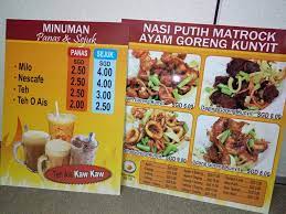 Mat rock nasi ayam goreng kunyit view restaurant. Hai Selamat Pagi Mat Rock Special Ayam Goreng Kunyit Facebook