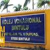 Kolej kemahiran merupakan sebuah institusi pengajian tinggi swasta serta penyedia latihan kemahiran dengan aspirasi untuk melahirkan modal insan yang berkualiti kepada negara melalui penyediaan pendidikan berkualiti kepada individu yang berusaha untuk kecemerlangan akademik dan. 1
