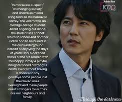 Any skeptical supplement users with success stories?