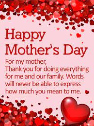 Wishing you a day that's full of relaxation, love, and your favorite dessert. I Am Thankful For You Happy Mother S Day Card Birthday Greeting Cards By Davia