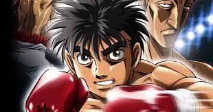 Hajime no ippo (はじめの一歩, hajime no ippo), also known as hajime no ippo: Hajime No Ippo S Original Anime Is Coming To Crunchyroll