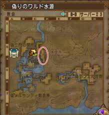 「ずしおうまる」の画像検索結果