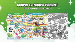 Home page | Manicomix Distribuzione