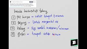 Sebutkan 5 Contoh Benda Berbentuk Tabung Dan 5 Contoh Benda Yg Berbentuk Kerucut Dan Kegunaanya Youtube