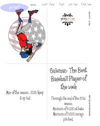 Free baseball card template — create personalized sports cards complete with baseball need some baseball card organization in your life? 3 Best Free Online Baseball Card Maker Websites
