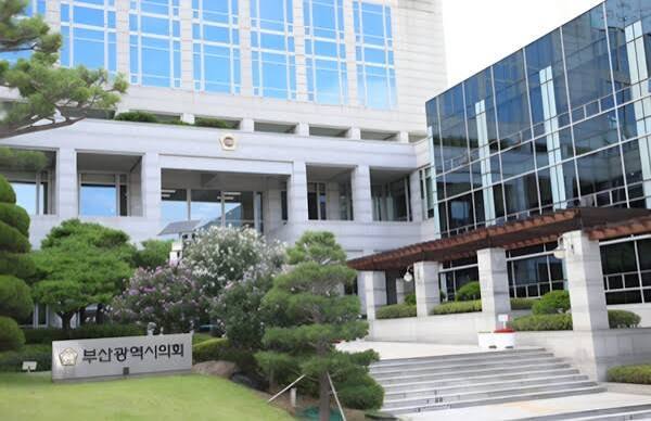 부산시의회 전경