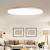 Living Room Semi Flush Ceiling Lights