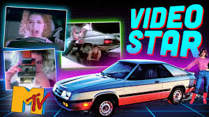 Image result for Spice 1984 Plymouth