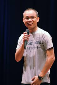 This page is about the various possible meanings of the acronym, abbreviation, shorthand or slang term: Profile Asep Asep Suaji