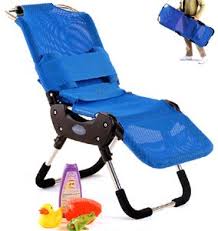 Leckey Advance Bath Seat Size 4 Bath Seats Baby Bath Shower Chair