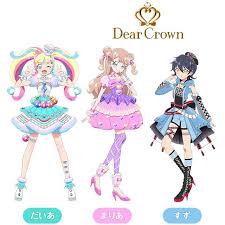 It premiered in japan on sunday, april 8, 2018 replacing cardfight!! Kiratto Pri Chan Reveals 2nd Season Key Visual Introducing Three New Idols Hokagestorez