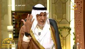 .هذا الرابط وإنشاء حسابك كما سنبين لكم بالصور ، في البداية ( قم بالنقر هنا ) • ملاحظه اذا كان لديك حساب قديم للاسف لم يعد يعمل حيث تم تحديث الموقع من قبل الشركة ويجب. ÙÙŠØ¯ÙŠÙˆ ØªØ±ÙƒÙŠ Ø§Ù„ÙÙŠØµÙ„ ÙŠÙƒØ´Ù Ø¹Ù† Ù…ÙˆÙ‚Ù Ø§Ù„Ø¥Ø®ÙˆØ§Ù† Ù…Ù† ØºØ²Ùˆ Ø§Ù„ÙƒÙˆÙŠØª Ø¨Ø¹Ø¯ Ù„Ù‚Ø§Ø¦Ù‡ Ù…Ø¹Ù‡Ù… Ø¨Ø¬Ø¯Ø© ÙˆÙŠØ¹Ù„Ù‚ Ù„Ø§ ÙŠÙ…ÙƒÙ† Ø§Ù„ÙˆØ«ÙˆÙ‚ ÙÙŠÙ‡Ù… ØµØ­ÙŠÙØ© Ø§Ù„Ù…Ø±ØµØ¯