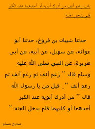 مدونة عمو Blog Math Blog Posts