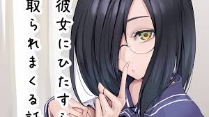 JAV: Student Discovers Quiet Classmate Is a Pervert - EroEro News (EN)