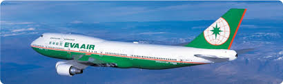 For you, we share dozens of logo designs in our png, jpg, gif etc formats. é•·æ¦®èˆªç©º Eva Air Travelliker æ„›éŠäºº