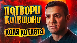 7СЕРІЯ ВІД БОМЖА ДО МІЛІОНЕРУ ! ПОЧАВ ЗАРОБЛЯТИ НА РИБАЛЦІ? НА САМП ЮКРАІН 