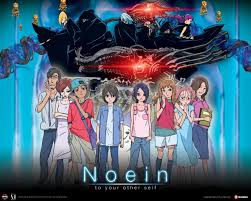 Pin By Prithvi Chandrsekar On Anime Anime Anime Release Anime Dvd