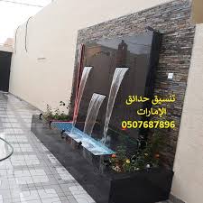 تركيب انجيلة طبيعي عشب صناعي 0507687896 تصميم حدائق مظلات حدائق جلسات خارجية ابوظبي العين دبي عجمان outdoor kitchen decor garden room outdoor